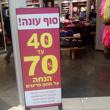 סטנד מגנט 4.jpg