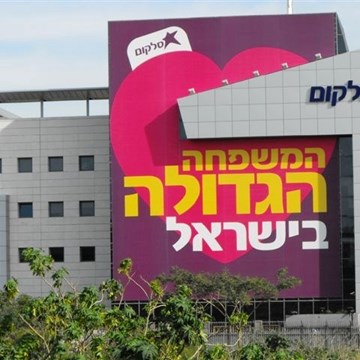 פרויקטים נבחרים 3.JPG